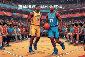 专业篮球队员如何在高强度训练中保持最佳成果?